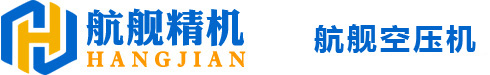 孝感空压机